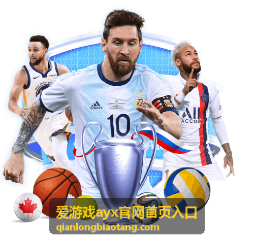 游戏深度评测 - 爱游戏ayx官网首页入口